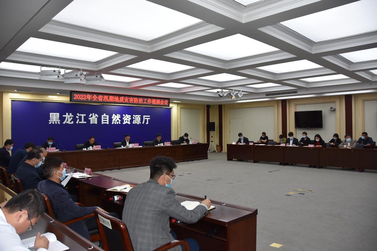黑龙江进入应急状态,黑龙江进入应急状态最新消息