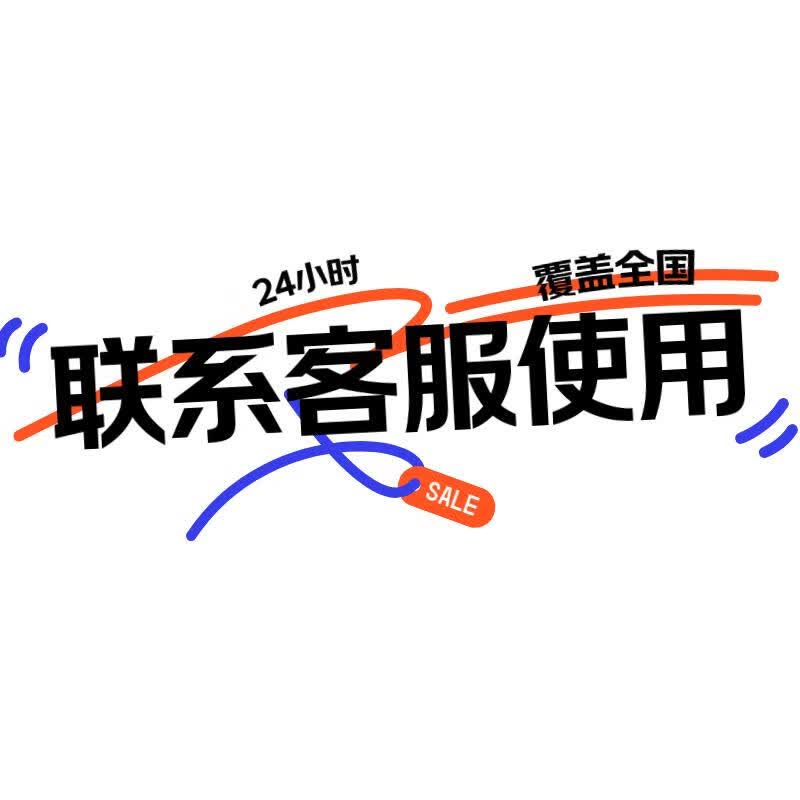 北京进返京最新规定-北京 进返京-第2张图片