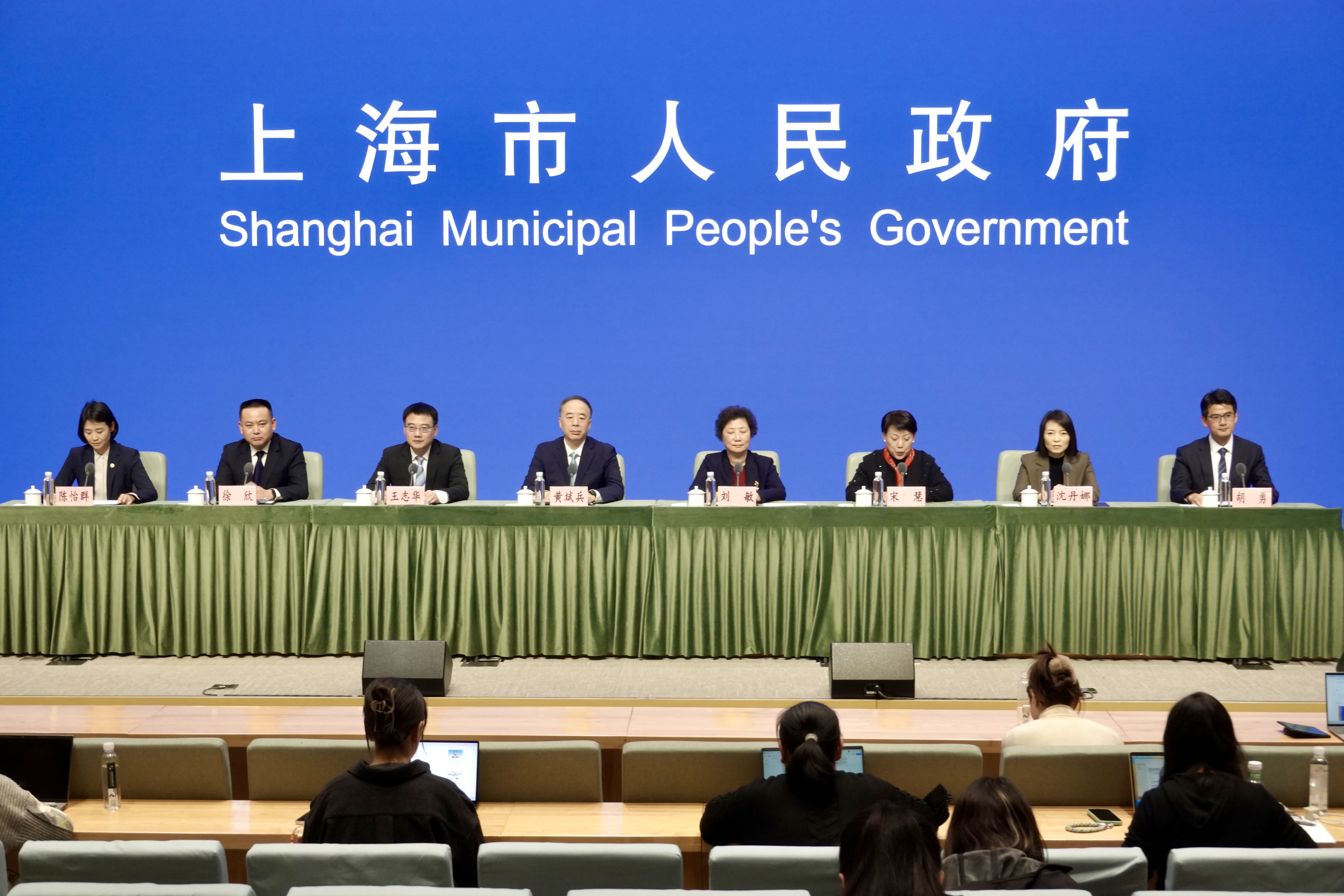 上海疫情发布会︰(今天下午上海市疫情发布会)