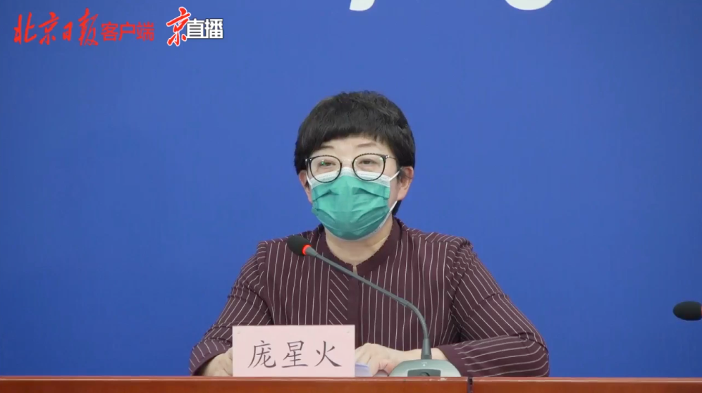 “浙江新增13例本土确诊病例” 31省区市新增55例确诊病例,浙江新增1例本土病例？-第1张图片
