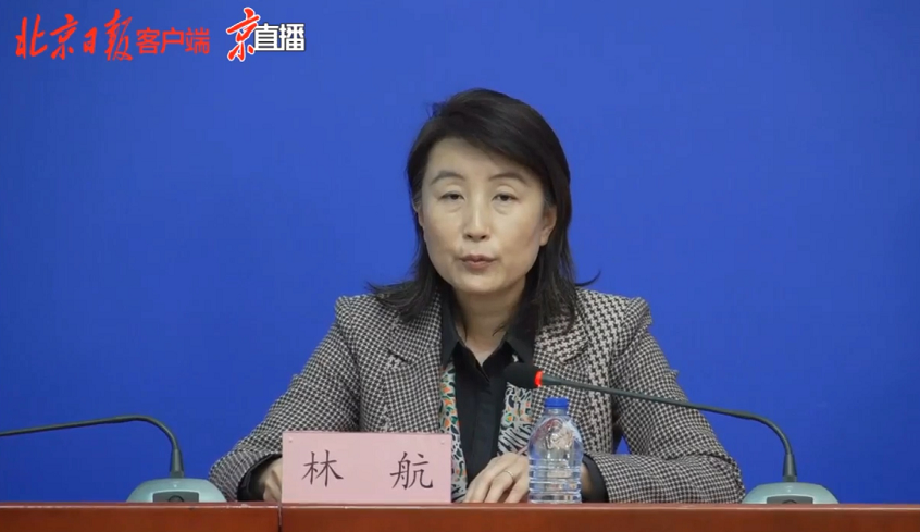 北京石景山新增2例阳性人员.北京石景山新增2例阳性人员名单