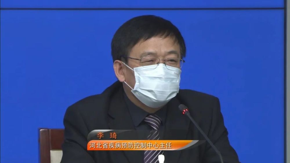 【石家庄疫情最新消息今天新增/石家庄疫情最新情况 最新消息 新增】-第2张图片
