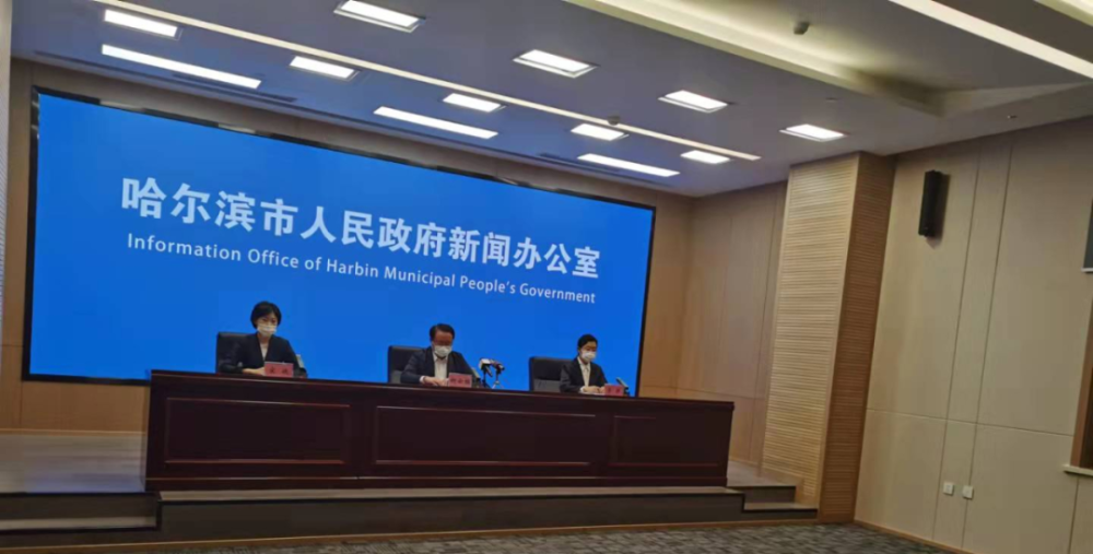哈尔滨援建人员阳性-驰援哈尔滨