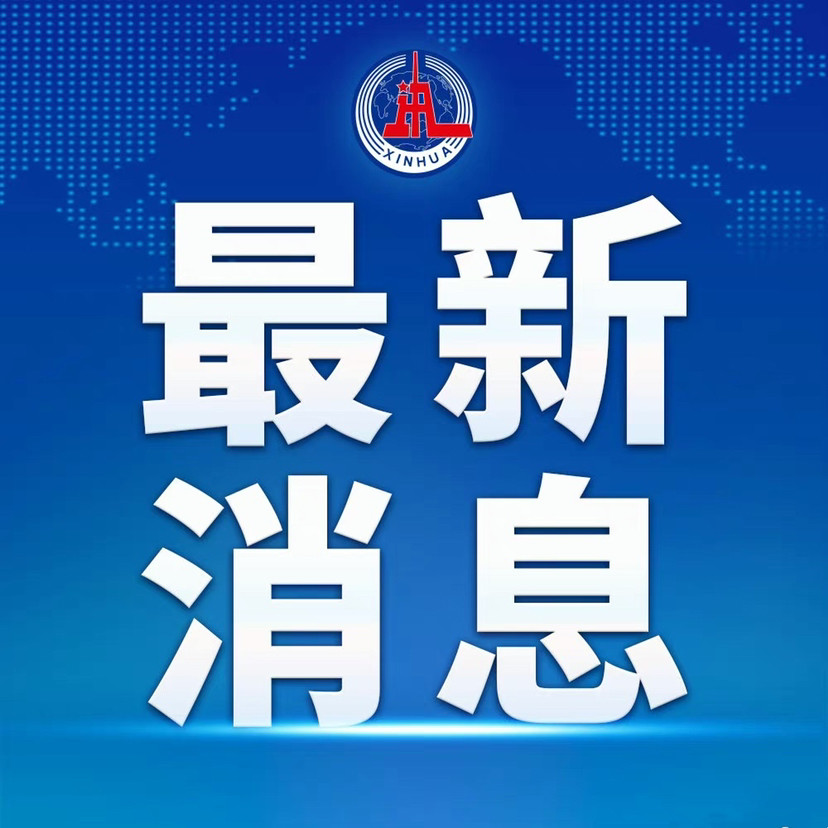 北京大兴新增1例核酸阳性︰(北京大兴新增2例本地确诊病例轨迹)-第2张图片