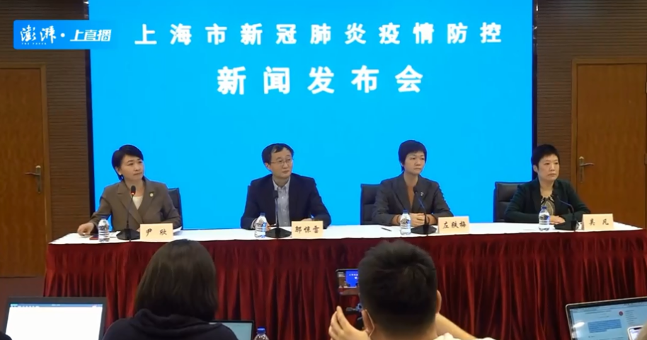 上海今天上午新增病例-上海今天上午新增一例新冠肺炎确诊病例