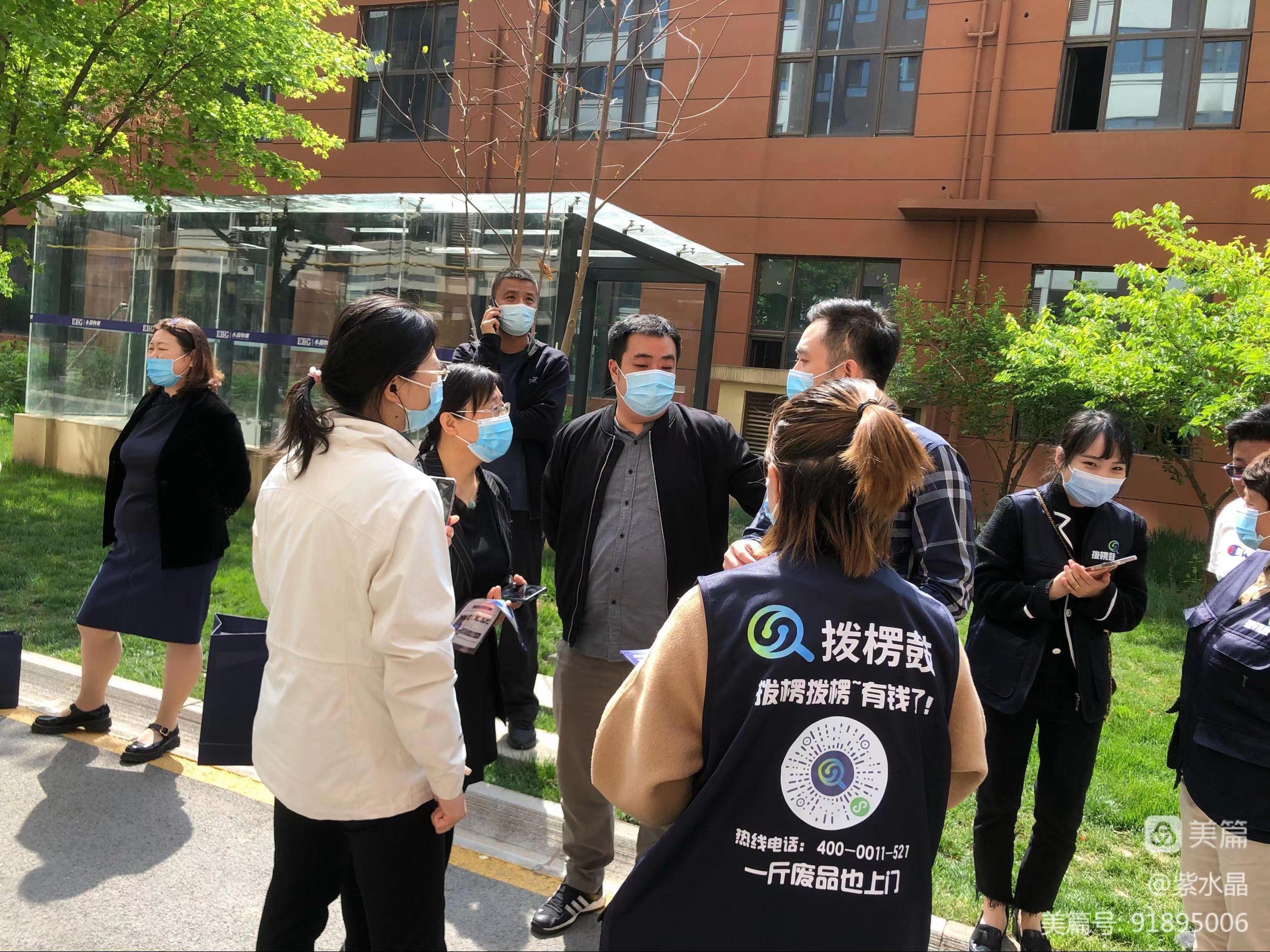 石家庄裕华区疫情最新消息-石家庄裕华区疫情轨迹
