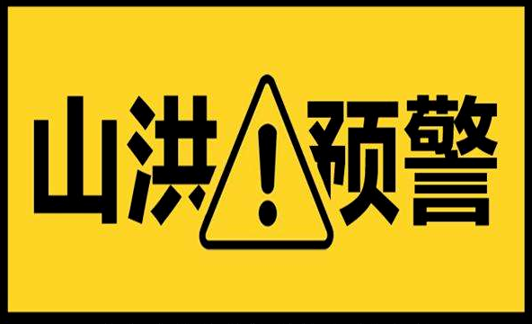 全国各城市感染高峰进度小程序︰(各地感染者轨迹比较)