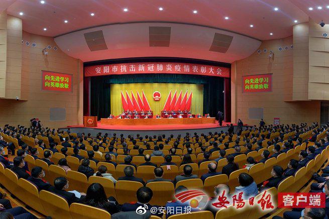 安阳疫情最新数据.安阳疫情最新数据消息安阳火灾