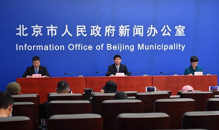北京确诊新冠肺炎小区.北京新冠病例小区
