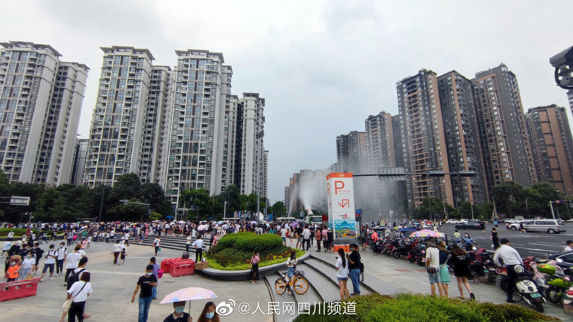 成都什么时候能解封︰(成都什么时候解封的)-第2张图片