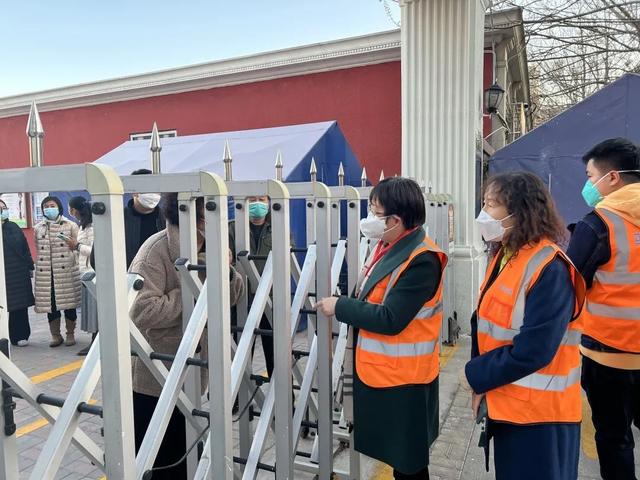 【北京海淀马连洼1人核酸阳性/海淀马连洼附近的核酸检测】-第1张图片