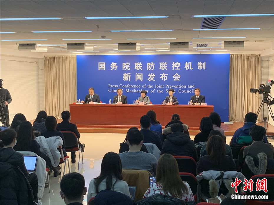 「北京疫情最新」〃北京疫情最新政策规定-第1张图片