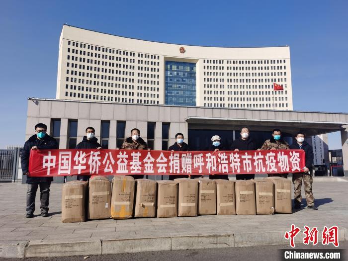 呼市最新疫情情况︰(呼市最新疫情政策)-第2张图片