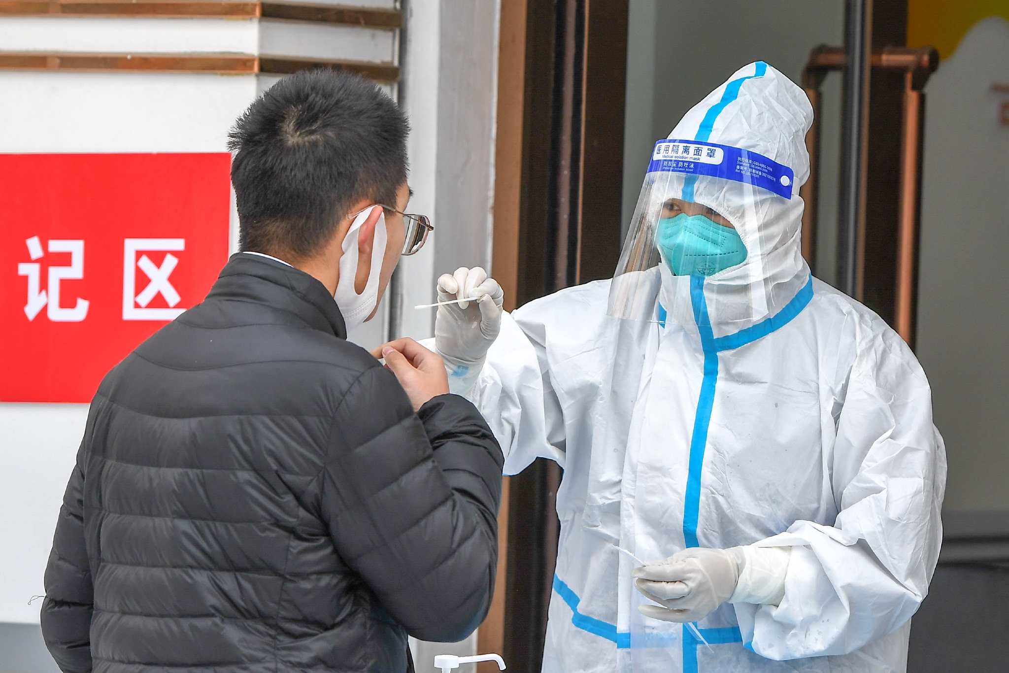「31省增本土确诊1366例」〃31省增本土135例轨迹-第1张图片