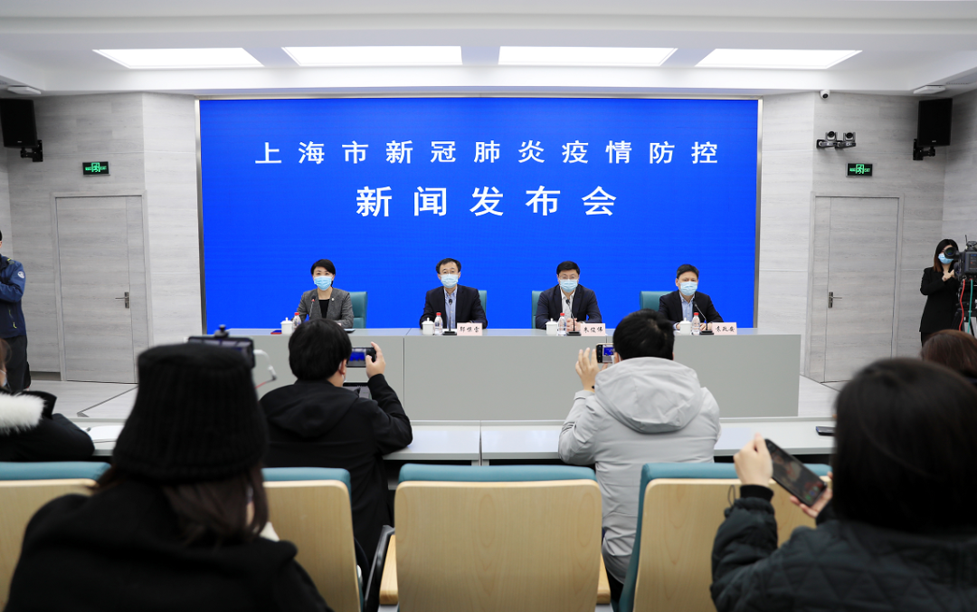 上海疫情〃上海疫情是哪一年几月几号封的-第2张图片