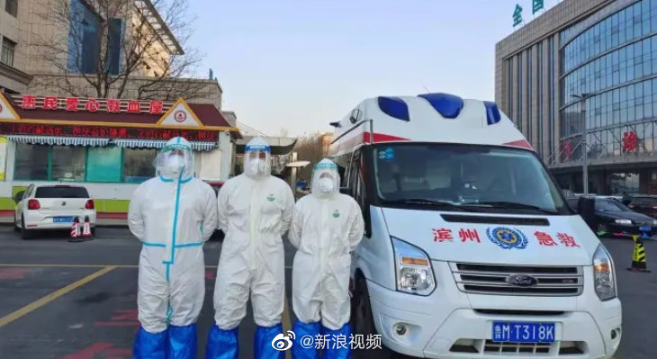 山东青岛发现1例无症状感染者〃青岛新增无症状感染2例-第2张图片