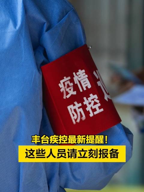 大连一家11口全部确诊新冠.大连一家11口全感染-第1张图片