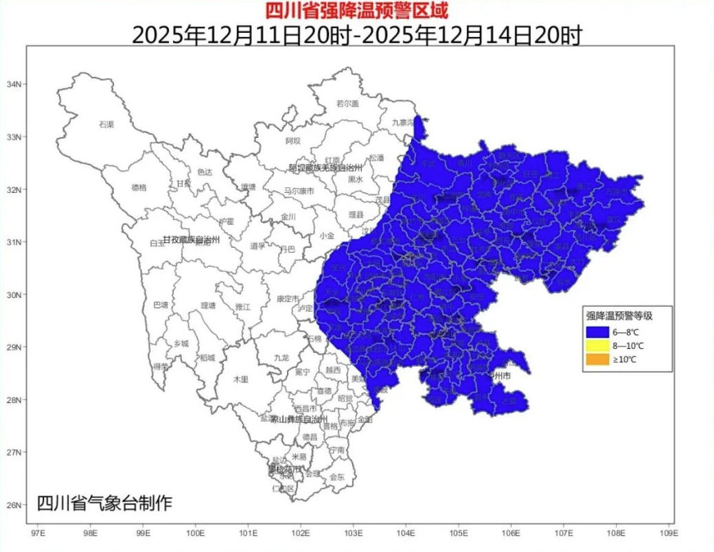 「四川新增3例本土无症状」〃四川新增1例无症状感染者活动轨迹-第2张图片