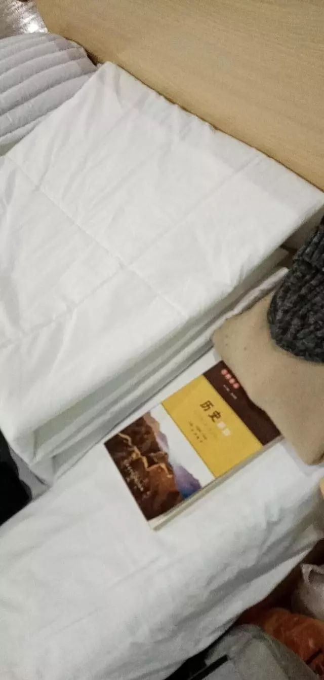 包含武汉确诊的词条