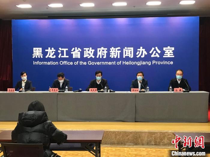 黑龙江哈尔滨疫情跨省传播,哈尔滨新冠肺炎疫情传播已跨辽宁内蒙古两省份