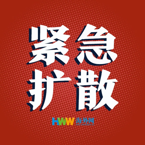 「北京新增本土确诊2例无症状1例」〃北京新增2例无症状活动轨迹