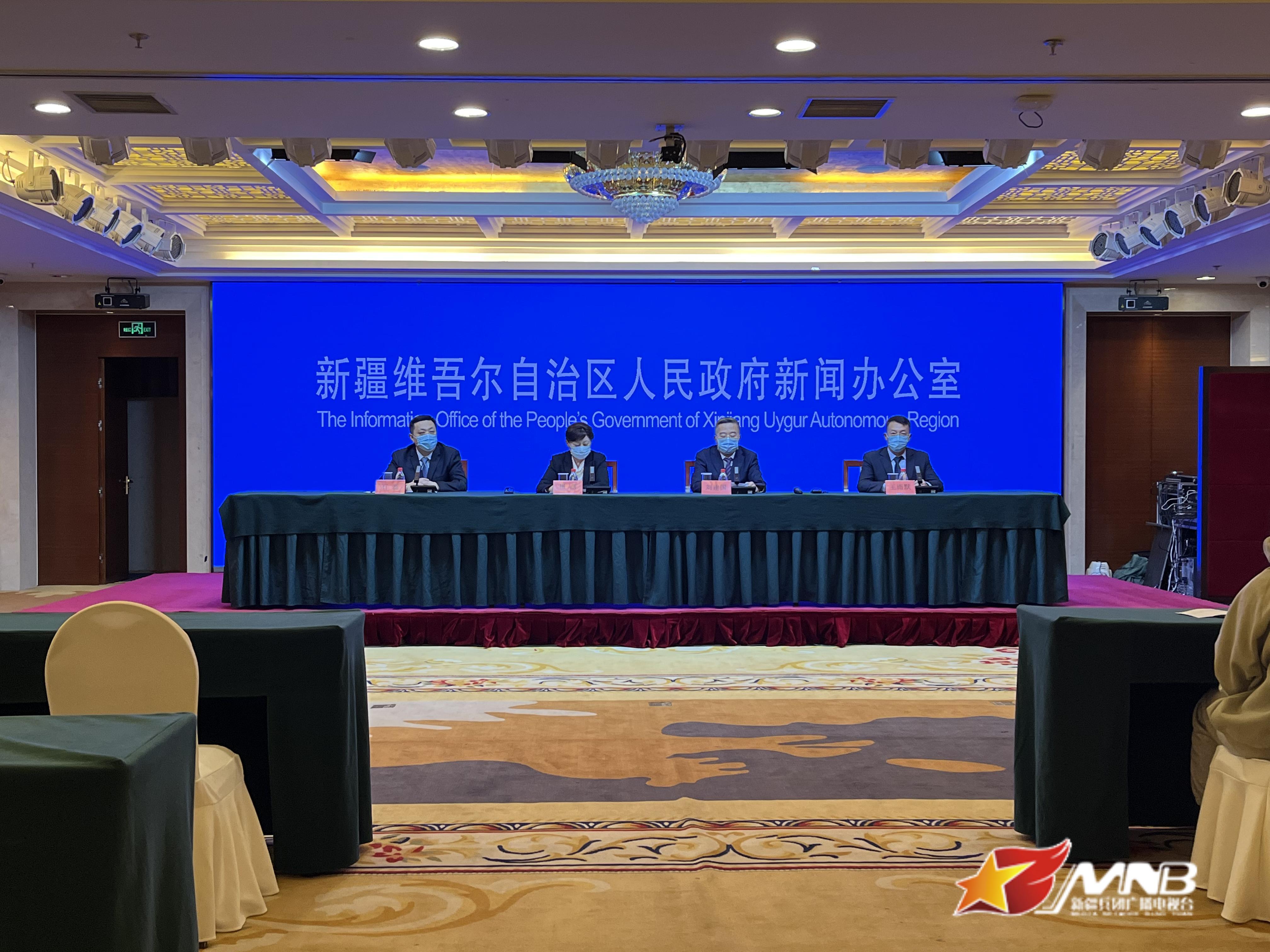 乌鲁木齐天山新增9例无症状.乌鲁木齐天山疫情最新消息