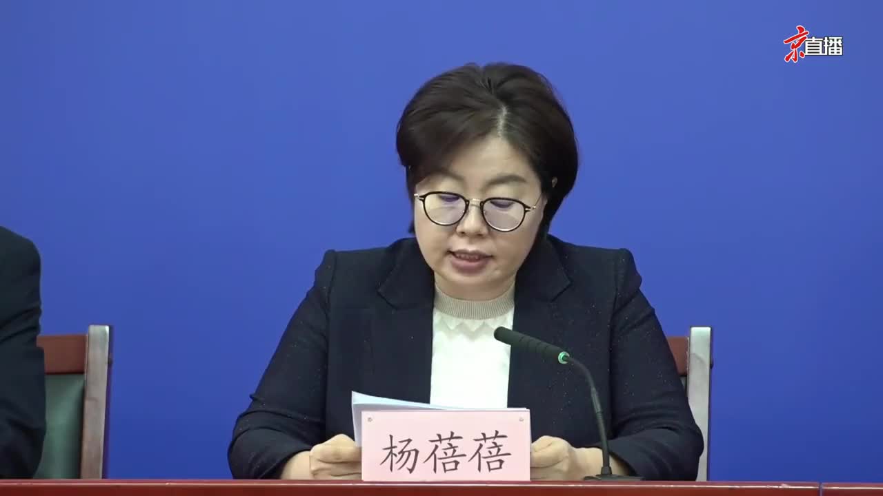海淀现1例初筛阳性〃海淀新增一例阳性
