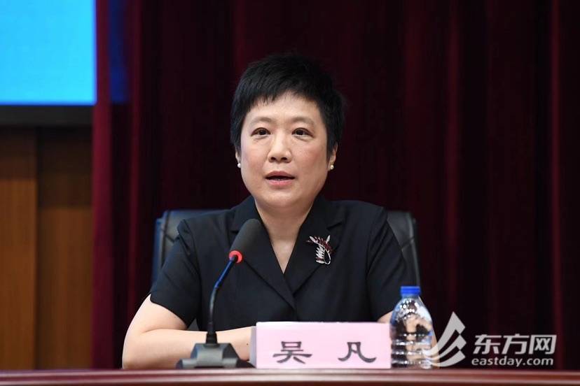 上海疫情发布会-上海疫情发布会女发言人吴凡-第2张图片