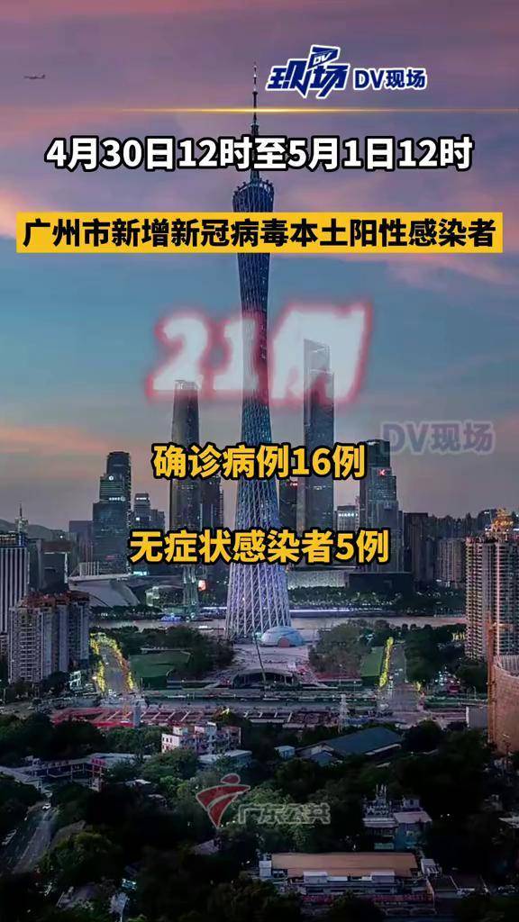 合肥一家5口阳性-合肥阳性感染者-第2张图片