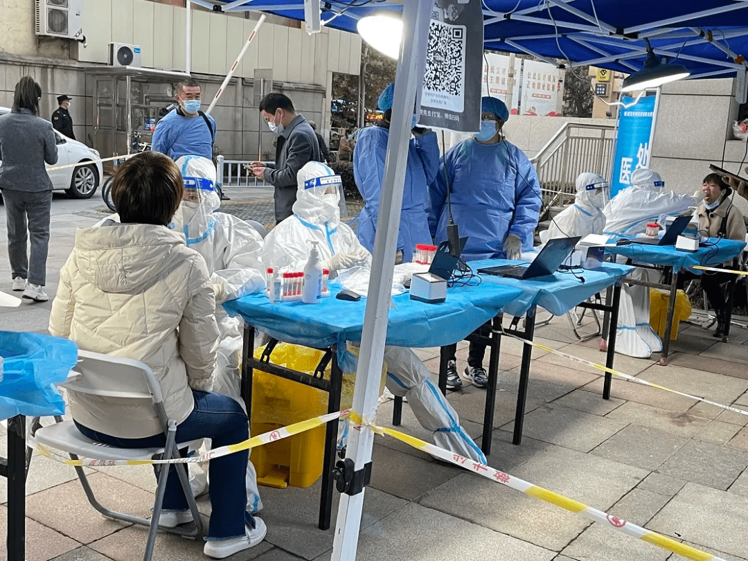 「西安今天最新疫情」〃西安今天疫情情况