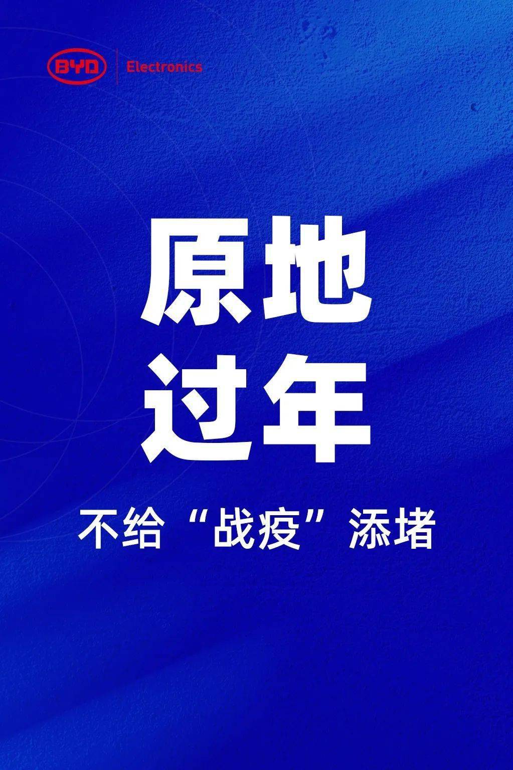 本轮疫情近期不会结束.近来疫情仍未结束-第2张图片