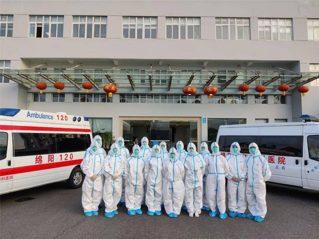 “四川绵阳疫情最新” 四川绵阳新冠状病毒最新疫情？