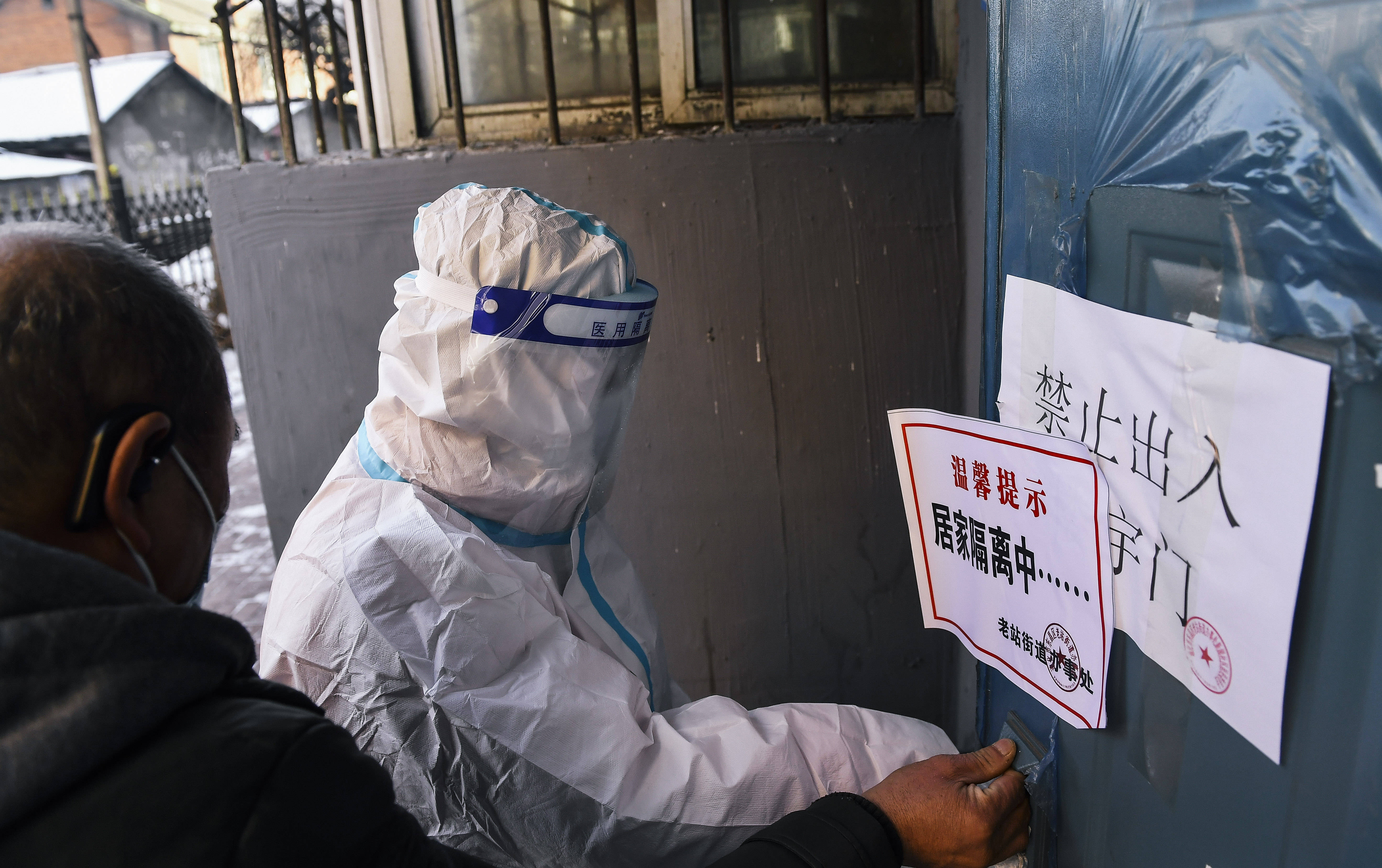 吉林省新增12例本地确诊︰(吉林省新增10例确诊63例无症状)-第2张图片