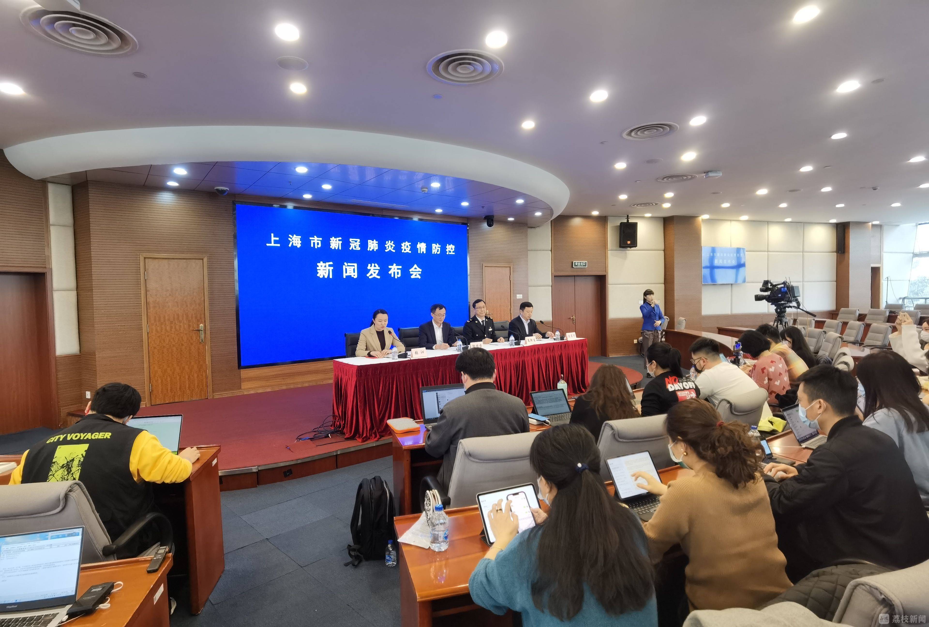上海新增无症状约为确诊数的57倍.上海无新增本土新冠肺炎病例