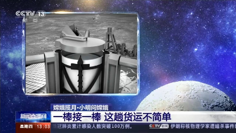 肺炎今天新闻最新〃100的鞋和600的鞋区别