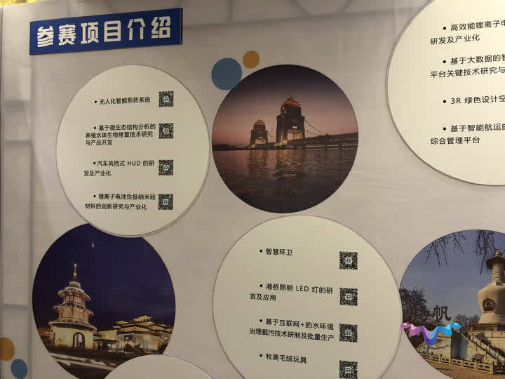 杨州最新疫情〃杨州最新疫情今天大数据