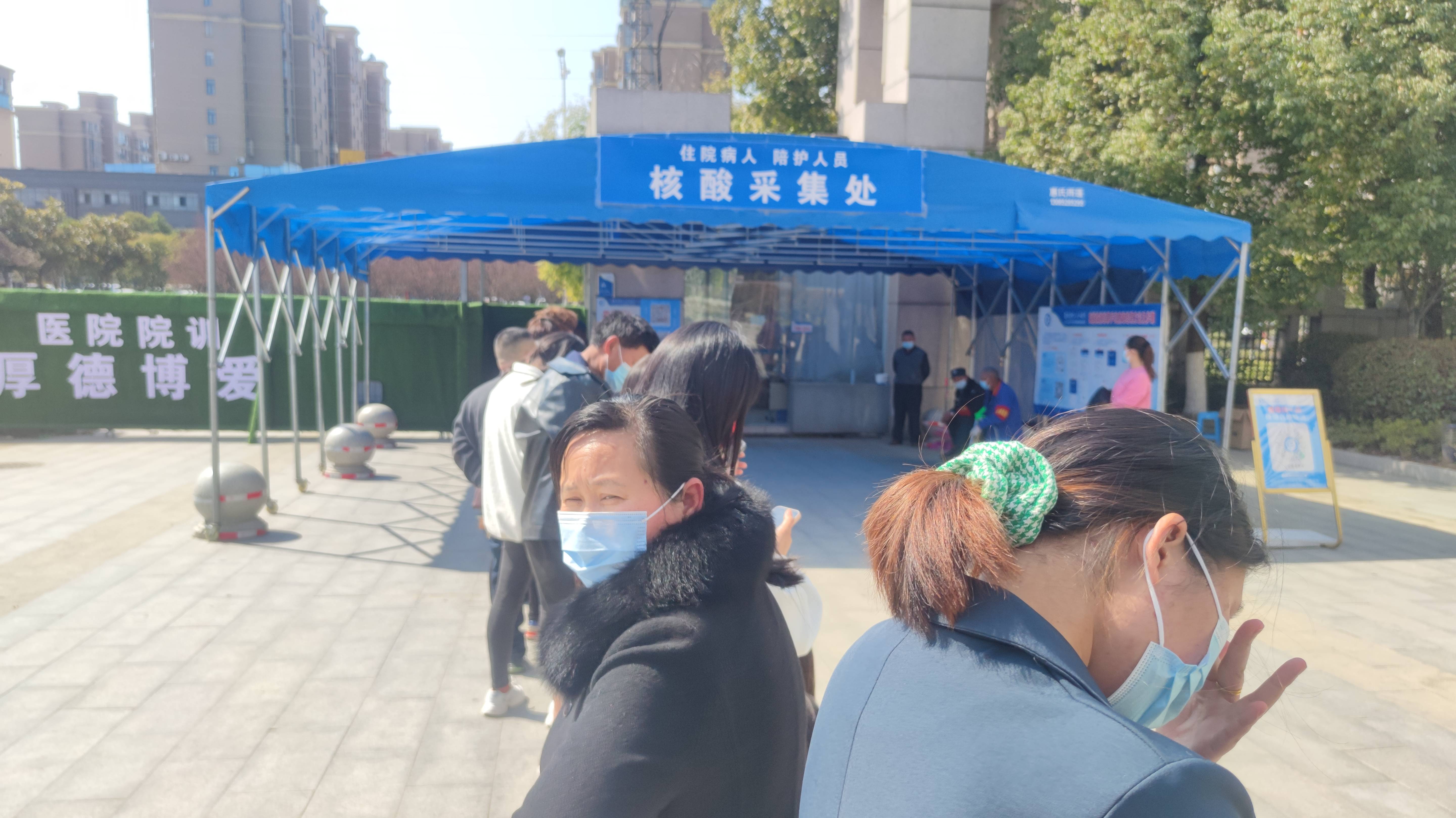 3月15日后取消核酸.3月15日后不用做核酸检测-第2张图片
