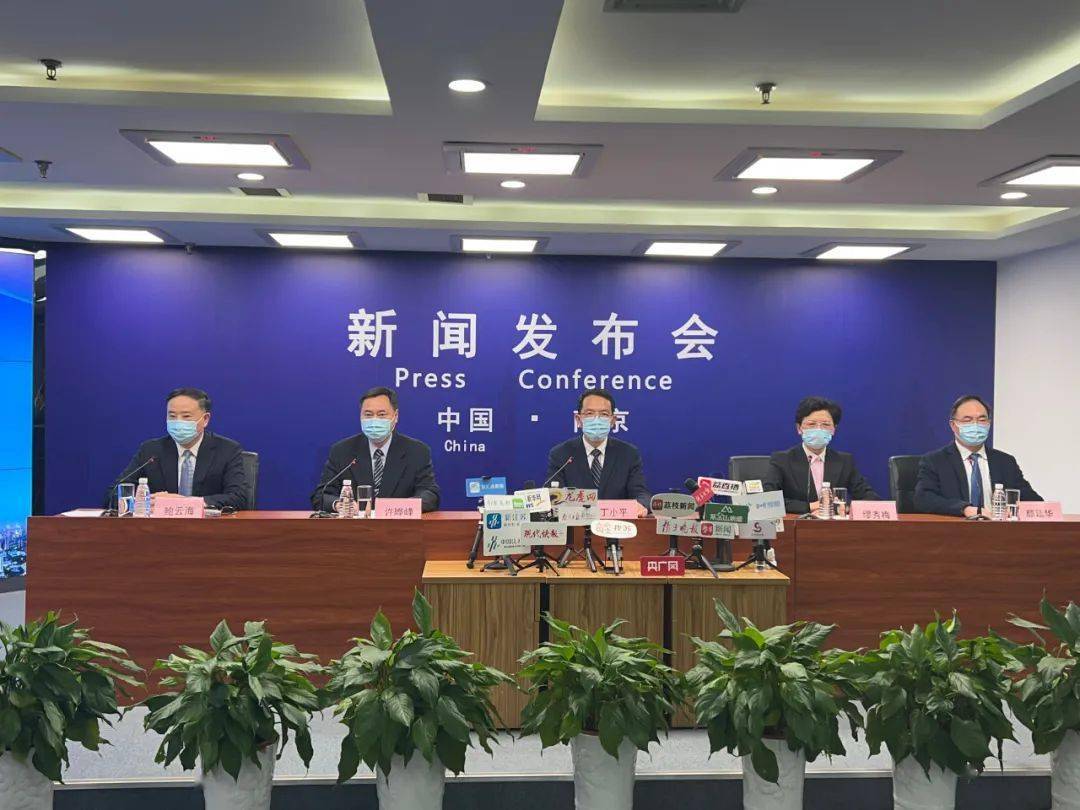 南京疫情最新消息今天-南京疫情最新动态-第1张图片