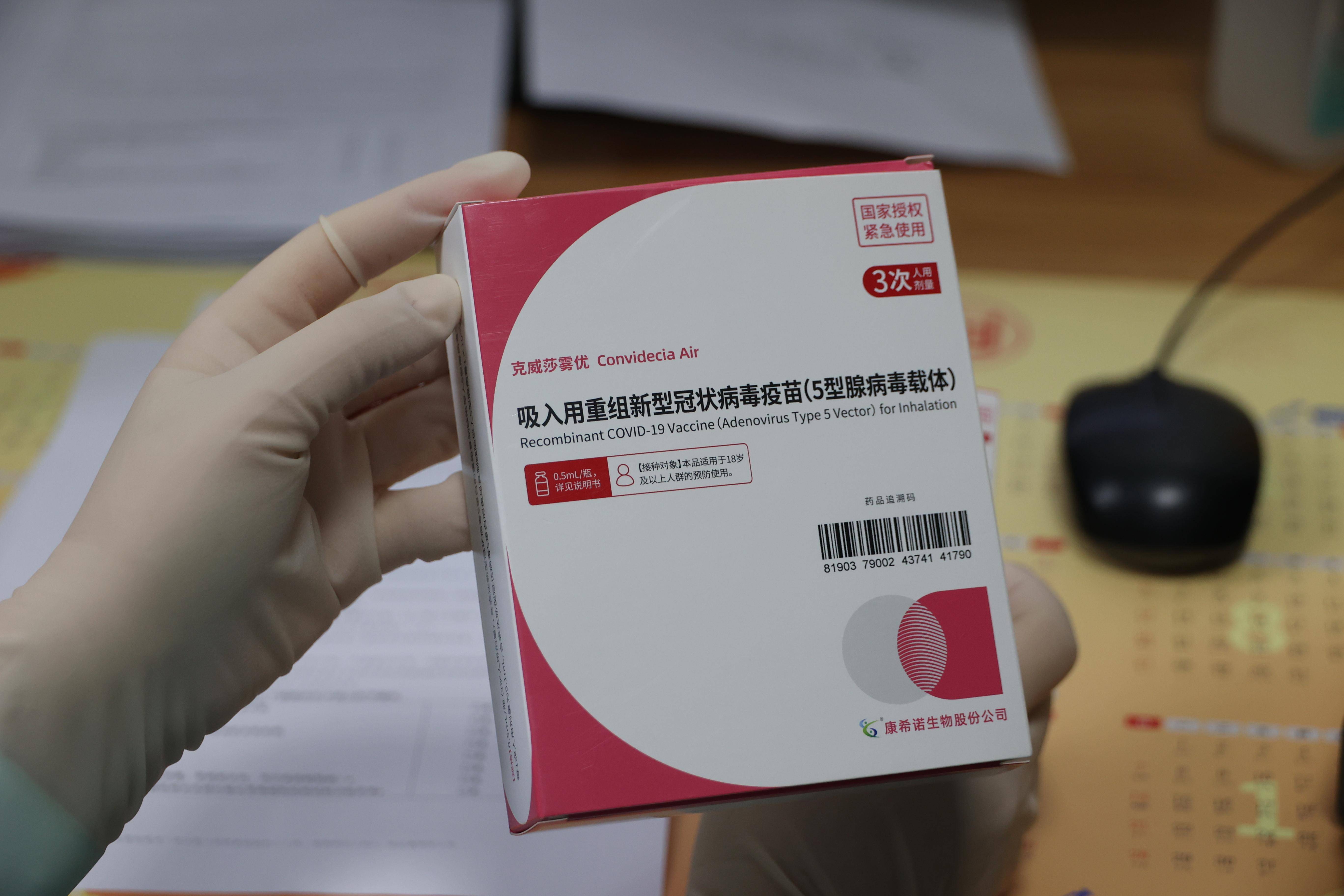 河南提前2天完成上半年疫苗接种任务,河南疫苗截止日期-第1张图片