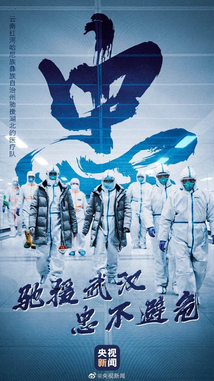 “上海疫情总共多少例” 上海疫情总共多少例新冠？