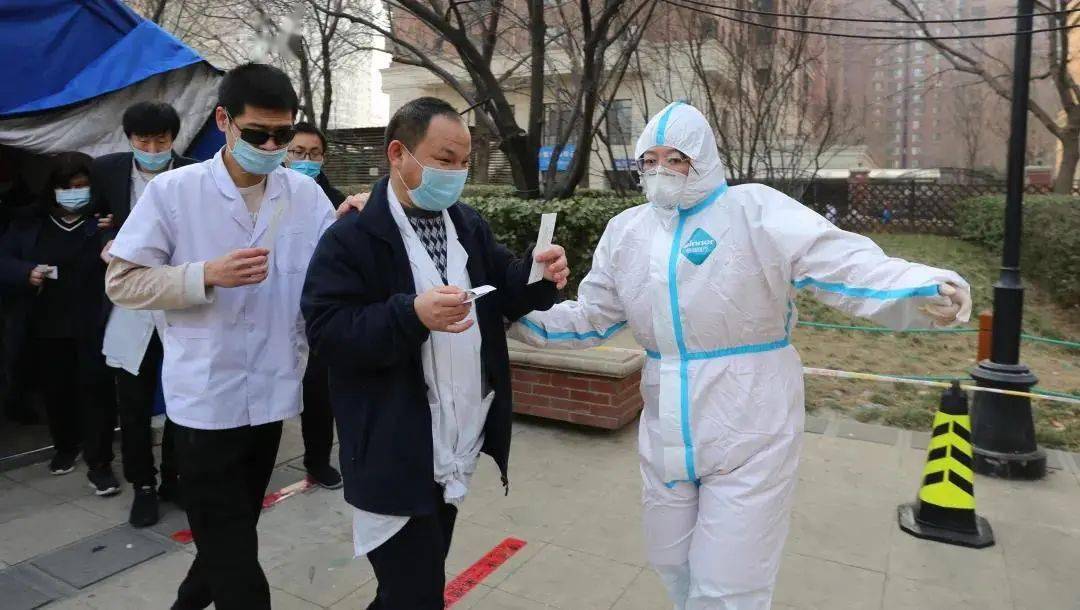 “西城区疫情最新消息	” 西城区疫情最新消息今天？-第1张图片