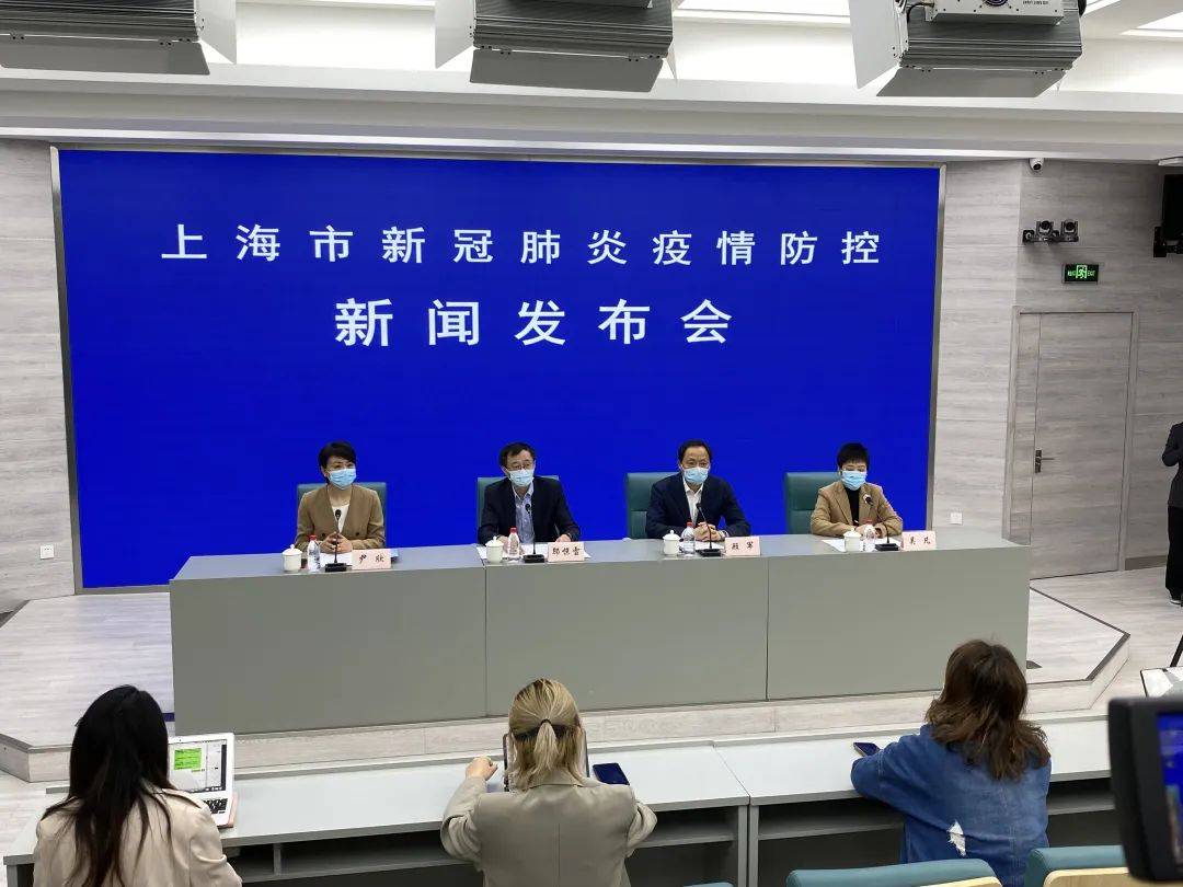 “上海本轮疫情是否可控?专家回应” 上海的疫情控制住了吗？-第2张图片