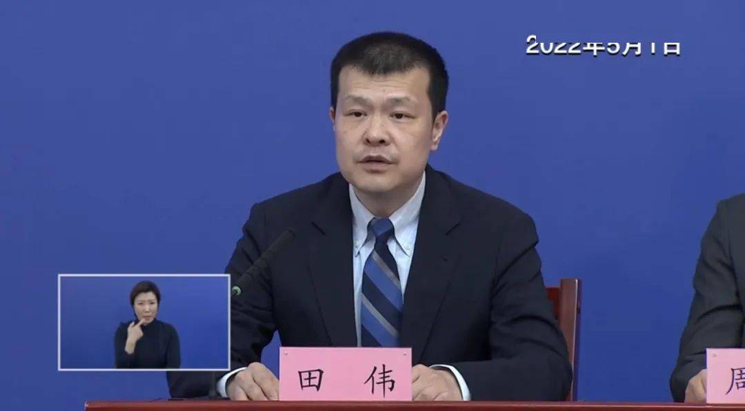 【北京新增21例感染者含多名在校生/北京新增感染者的详细介绍】-第1张图片