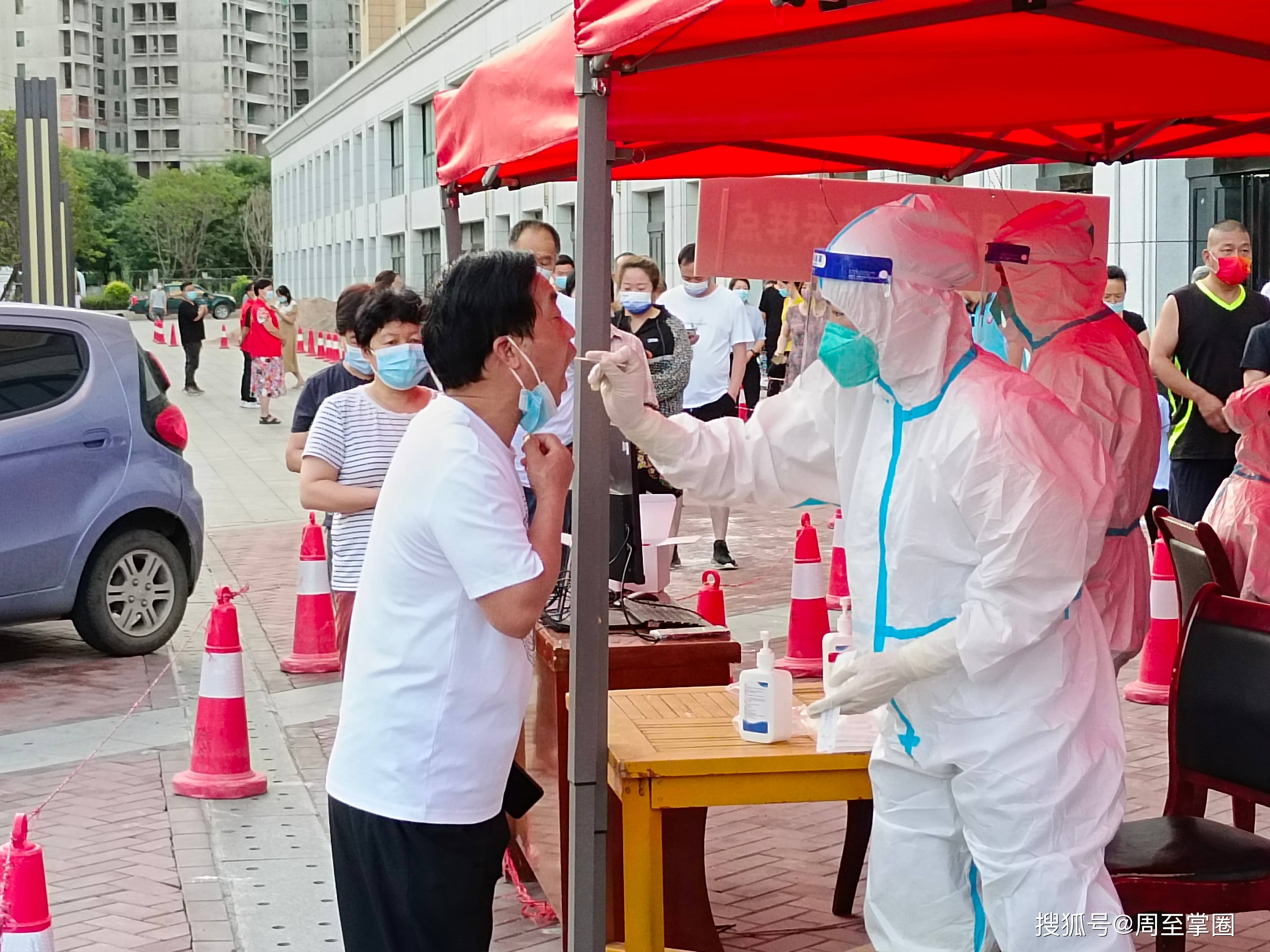 “上海全域静态管理全员核酸” 核酸检测上海静安？-第2张图片