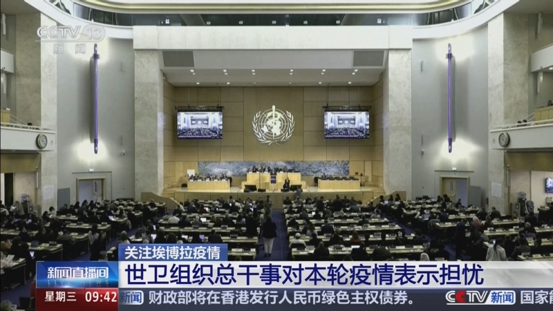 本轮疫情或已形成传播双中心︰(本轮疫情涉及到哪些省市)-第2张图片