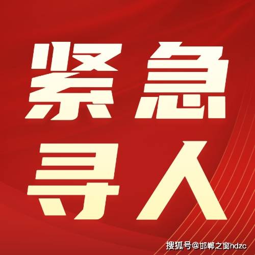 安徽发现1名密接者!轨迹公布︰(安徽发现1名密接者!轨迹公布了吗)-第1张图片