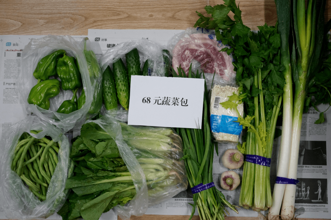 丹东疫情最新消息,丹东疫情最新消息行动轨迹-第2张图片