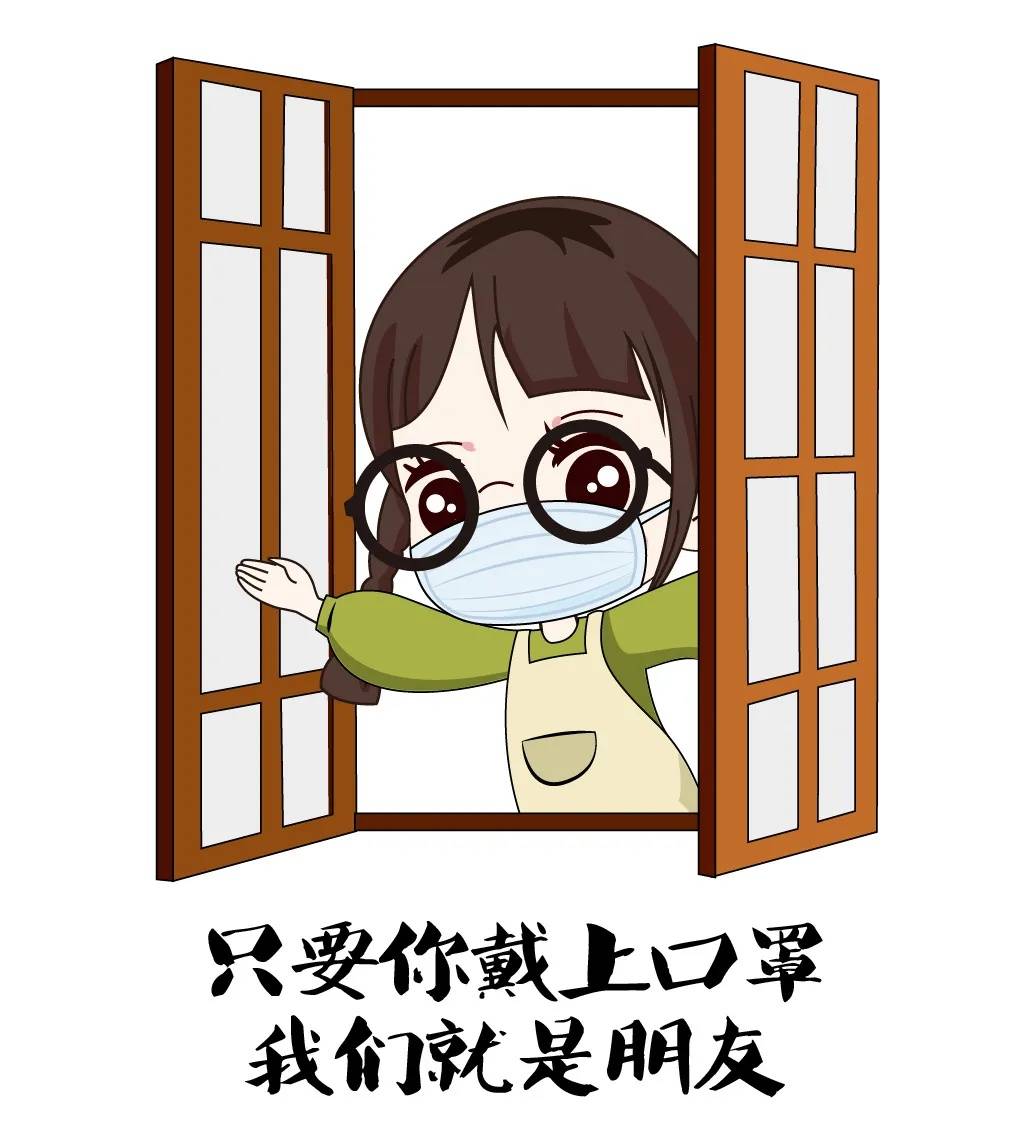 黑龙江新增本土确诊45例〃黑龙江新增47例确诊病例-第2张图片