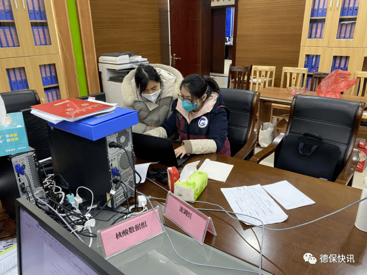 天津病例流调疑团-天津流行病毒-第2张图片