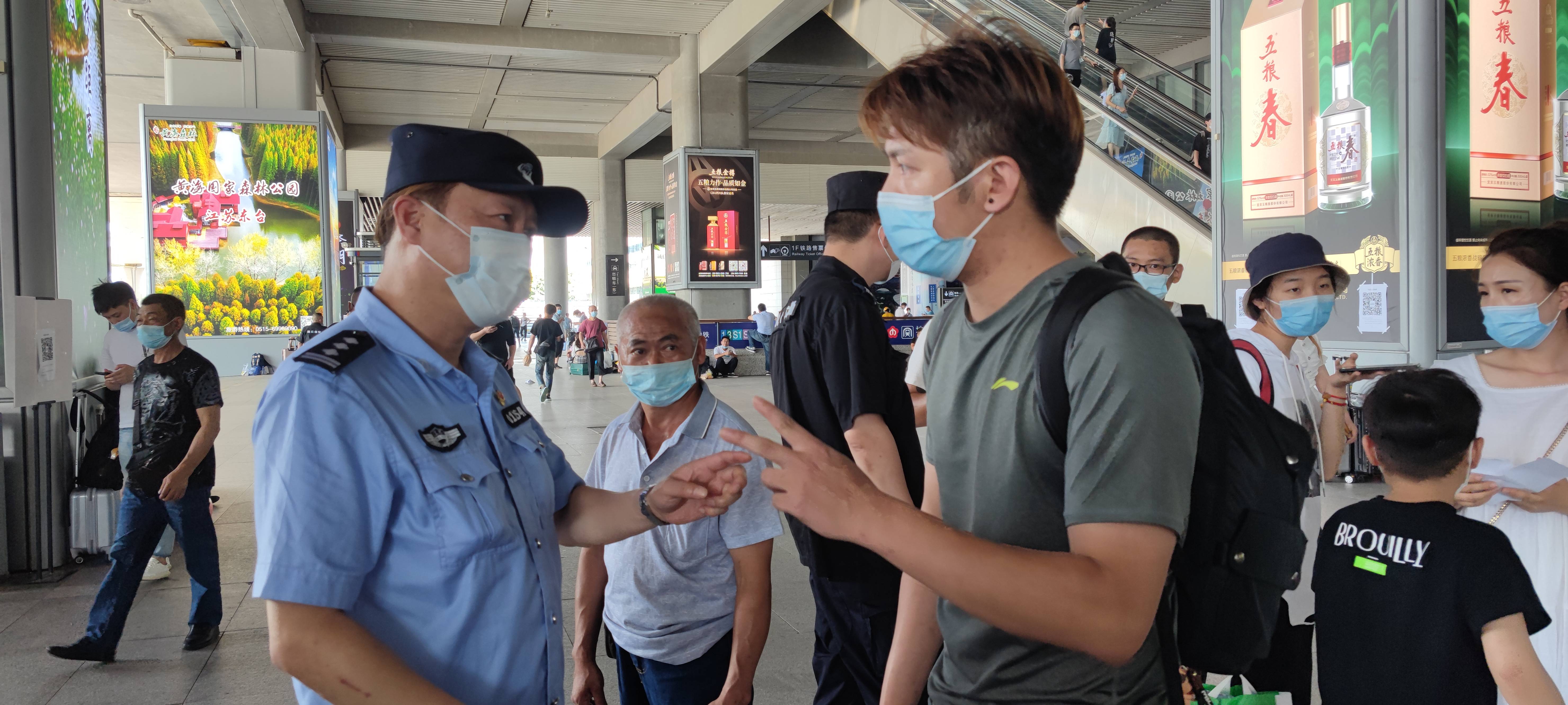 南京发现一核酸异常人员,南京发现核酸检测阳性-第1张图片